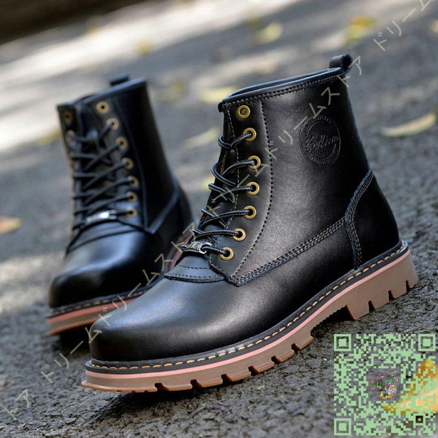 人気ショップが最安値挑戦 ショートブーツ オシャレ メンズシューズ 紳士靴 男性用 チャッカブーツ 靴 ブラック カジュアルシューズ おしゃれ くつ ブラウン ワークブーツ メンズ ミリタリーブーツ サイズ 26 0cm Www Gatorheatandair Com