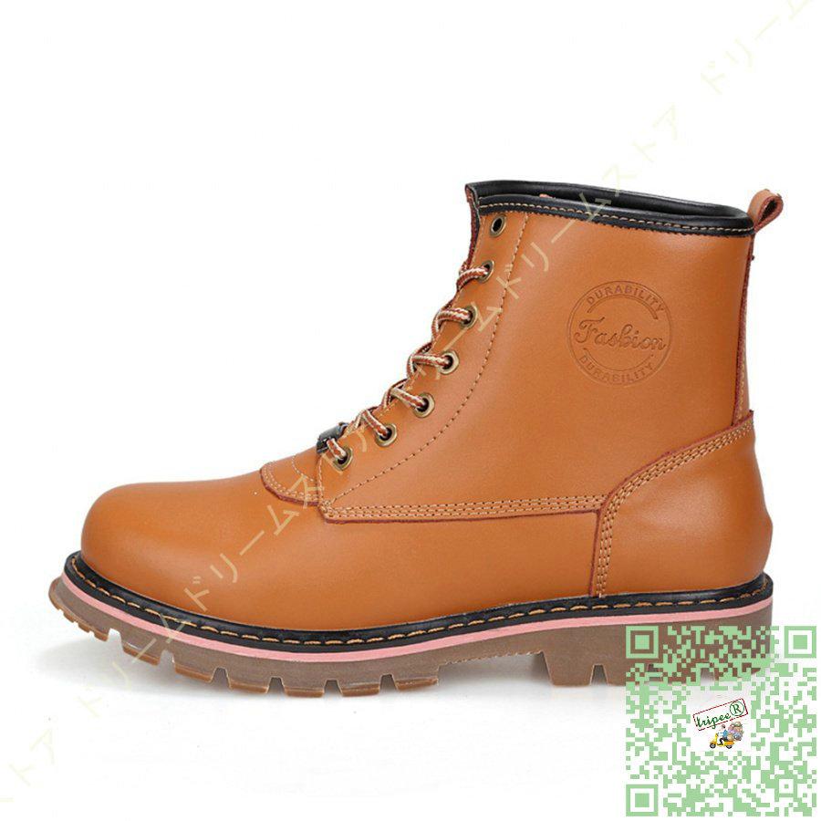 人気ショップが最安値挑戦 ショートブーツ オシャレ メンズシューズ 紳士靴 男性用 チャッカブーツ 靴 ブラック カジュアルシューズ おしゃれ くつ ブラウン ワークブーツ メンズ ミリタリーブーツ サイズ 26 0cm Www Gatorheatandair Com