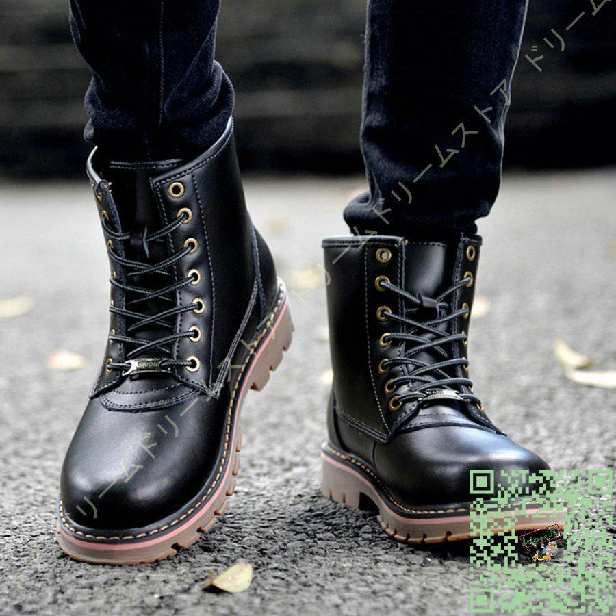 人気ショップが最安値挑戦 ショートブーツ オシャレ メンズシューズ 紳士靴 男性用 チャッカブーツ 靴 ブラック カジュアルシューズ おしゃれ くつ ブラウン ワークブーツ メンズ ミリタリーブーツ サイズ 26 0cm Www Gatorheatandair Com