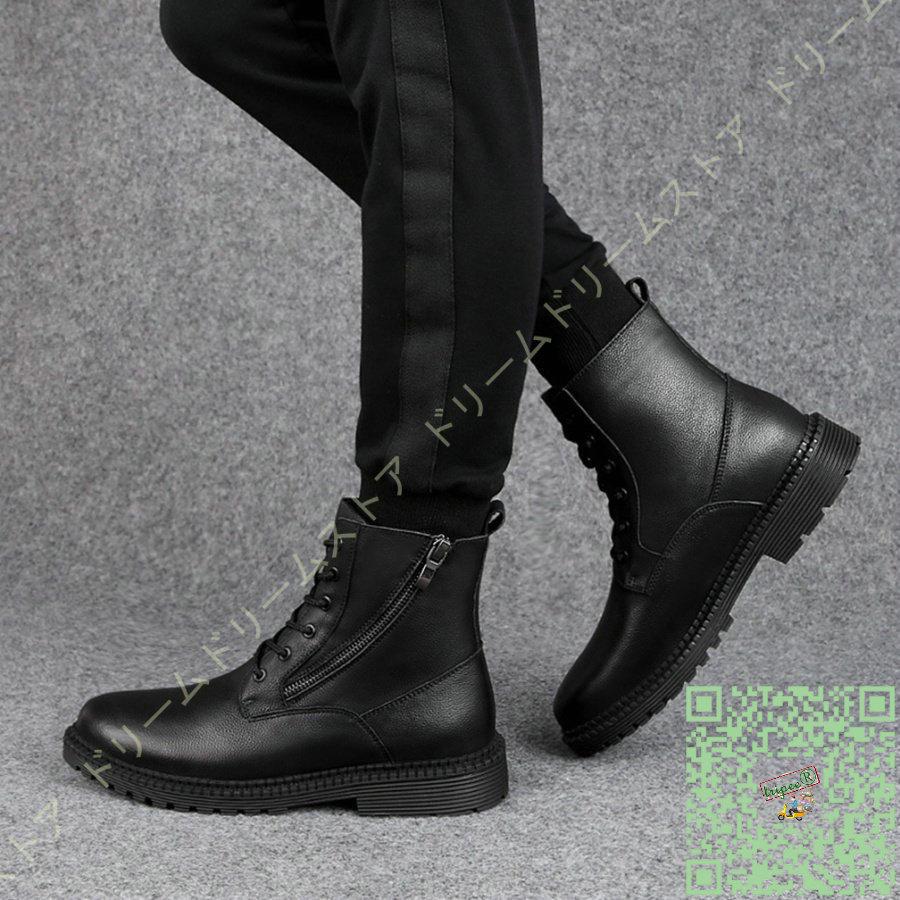 0円 オンライン限定商品 メンズ ブーツ ショートブーツ マウンテンブーツ モカシンブーツ メンズブーツ クラシック ワークブーツ メンズシューズ カジュアルシューズ 靴 ビーンブーツ