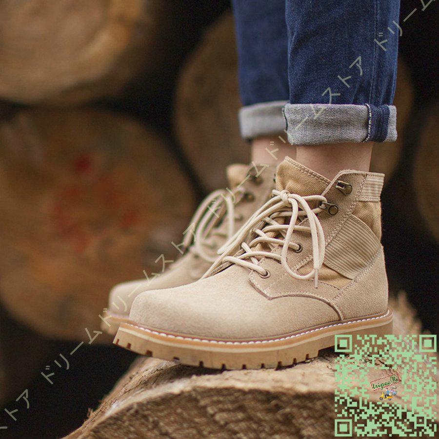 ワークブーツ イエローブーツ 革ブーツ ブラウン ブラック メンズ ハイカット レディース ダンスシューズ ヒップホップ 靴 お気にいる