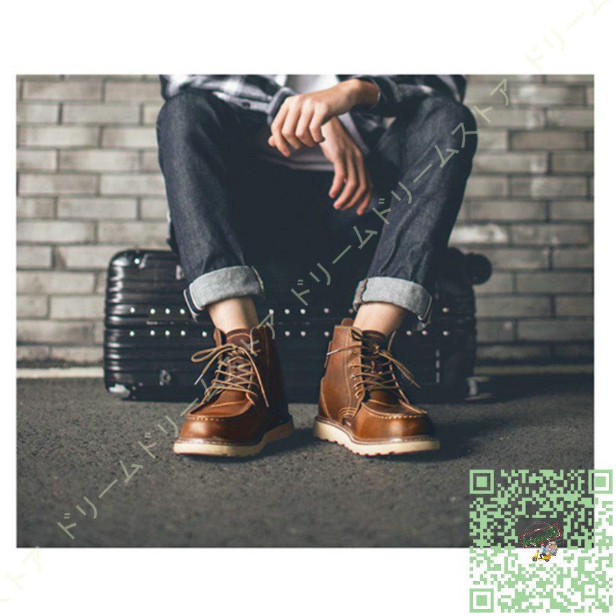 あすつく ブーツ メンズ ブランド 本革 革 靴 背が高くなる靴 防水 スエード おしゃれ 男性用 マーティンブーツ マウンテンブーツ Www Cancousa Com