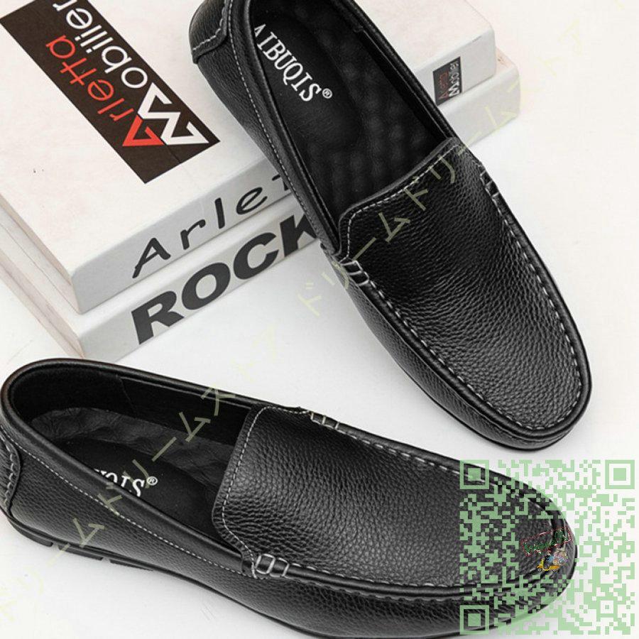 メール便無料 モカシン カジュアルシューズ 歩きやすい オフィス 四季通用 パーティー おしゃれ ビジネスシューズ 柔軟性 ラウンドトゥ 蒸れない 滑り止め ブーツ メンズ ローファー サイズ 26 5cm