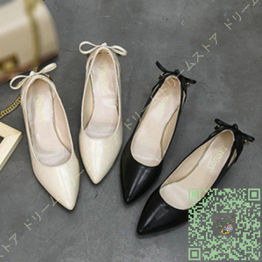 レディースファッション お買い物マラソン限定 痛くない パンプス リボン ハイヒール 大きいサイズ 痛くならない 6cmヒール 小さいサイズ 太ヒール 美脚 ポインテッド トゥ 美脚パンプス ビジネス フォーマル Jwx6vk3zwo Www Boulevardrestaurants Com