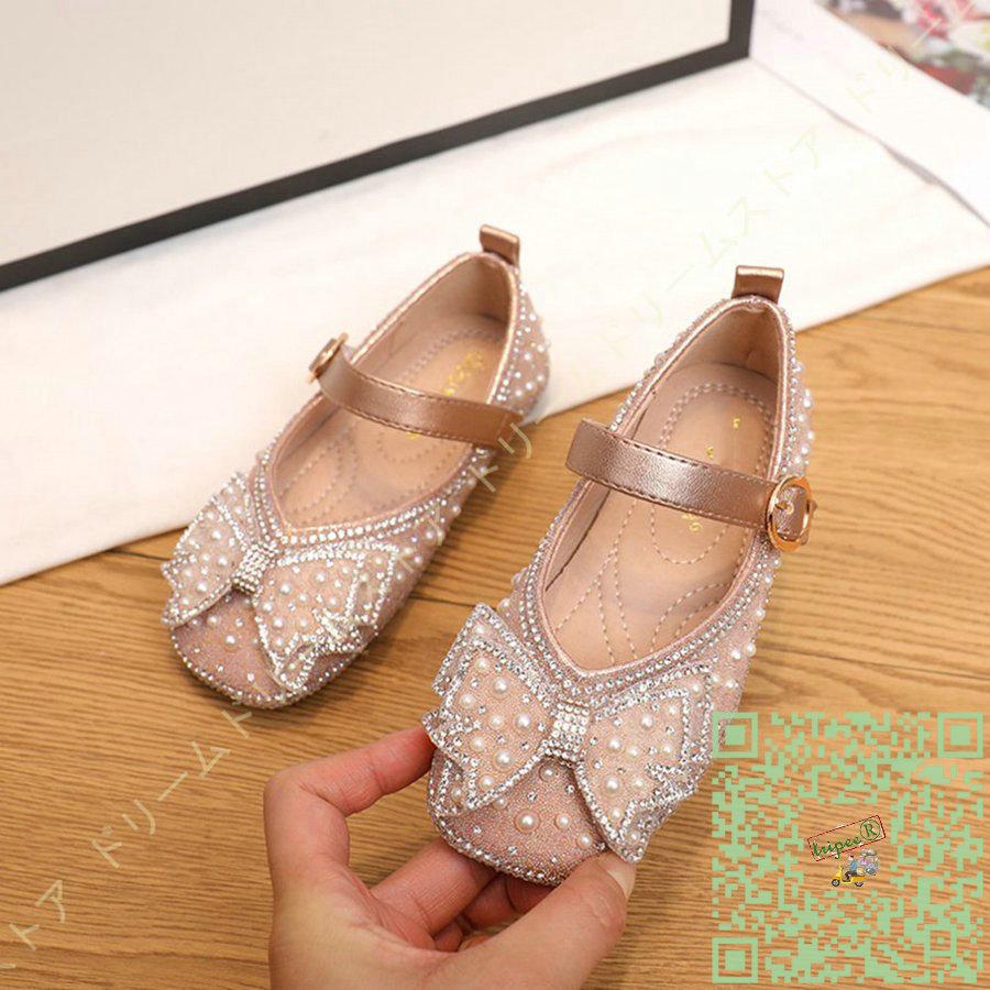 女性が喜ぶ シューズ フォーマル キッズシューズ 靴 マジックテープ ドレスシューズ シンプル 無地 結婚式 七五三 発表会 入園式 入学式 卒園式 女の子 子供 パンプス フォーマルシューズ サイズ 22 5cm