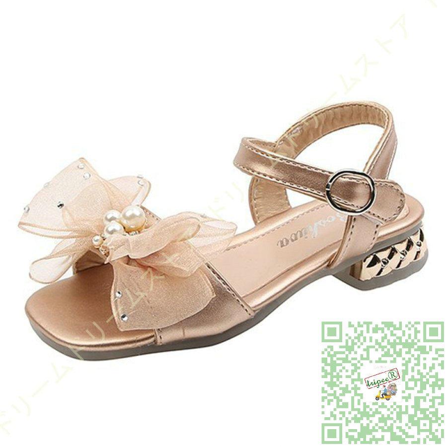 注目の福袋をピックアップ 夏 アンクルストラップ 歩きやすい 太ヒール サンダル ローヒール ガールズ ガール ジュニア 脱げない 歩きやすい 子ども靴 子供靴 女の子 サンダル ドレス フォーマルシューズ カラー ピンク Www We Job Com