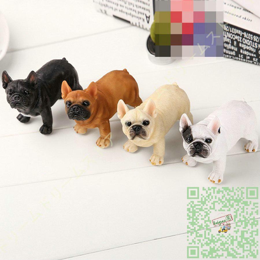 フレンチブルドッグ 犬 置物 玄関 かわいい プレゼント 贈り物 インテリア ガーデンオーナメント ガーデニング 犬 好き な 人 へ の プレゼント G5na2e トリッピー 通販 Yahoo ショッピング