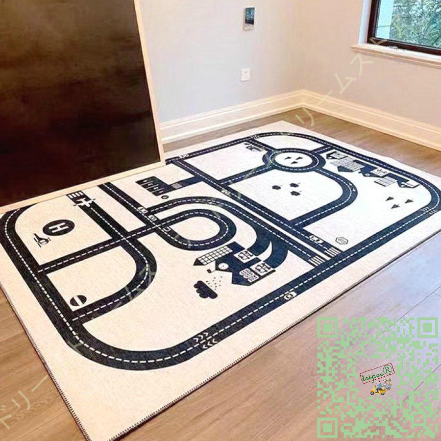長方形 道路 プレイマット キッズルーム インテリア キッズラグ ロードマップ 保温 男の子 プリント 薄型 駐車場 絨毯 キッズ 線路 親子ゲーム 防音 :g5n078215d3f3:トリッピー - 通販 - Yahoo!ショッピング 長方形 道路 プレイマット キッズルーム インテリア キッズラグ ロードマップ 保温 男の子 プリント 薄型 駐車場 絨毯 キッズ 線路 親子ゲーム 防音 :g5n078215d3f3:トリッピー - 通販 - Yahoo!ショッピング