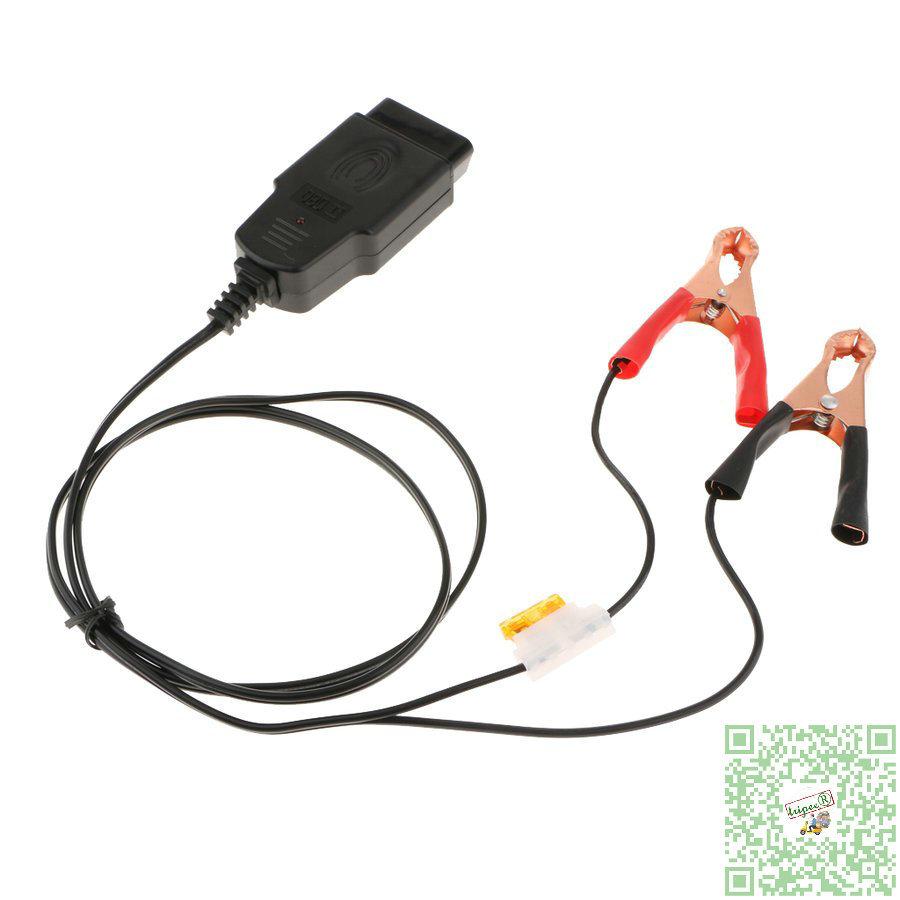 延長ケーブル バッテリークリップ 故障診断機 バッテリー接続用 メモリーバックアップ 実用 21新商品