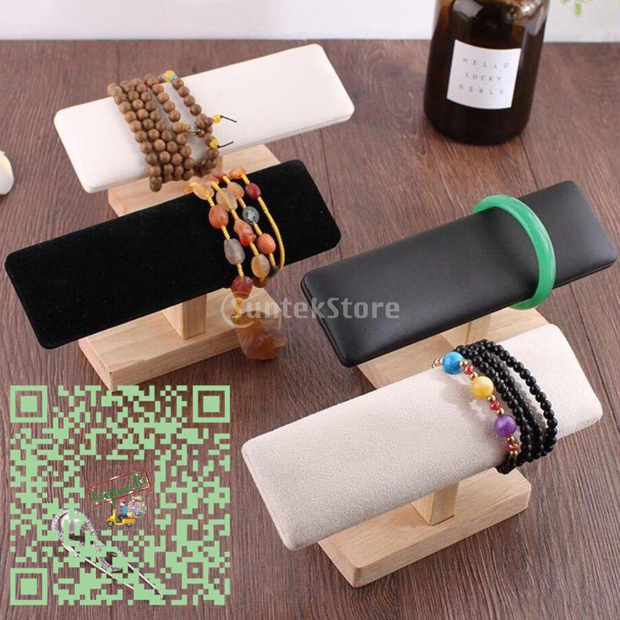 木製 ジュエリーディスプレイ スタンド ブレスレット ホルダー 腕時計 収納 T字型 ラック ブレスレットディスプレイスタンド ブレスレットディスプレイ M1nb409 トリッピー 通販 Yahoo ショッピング