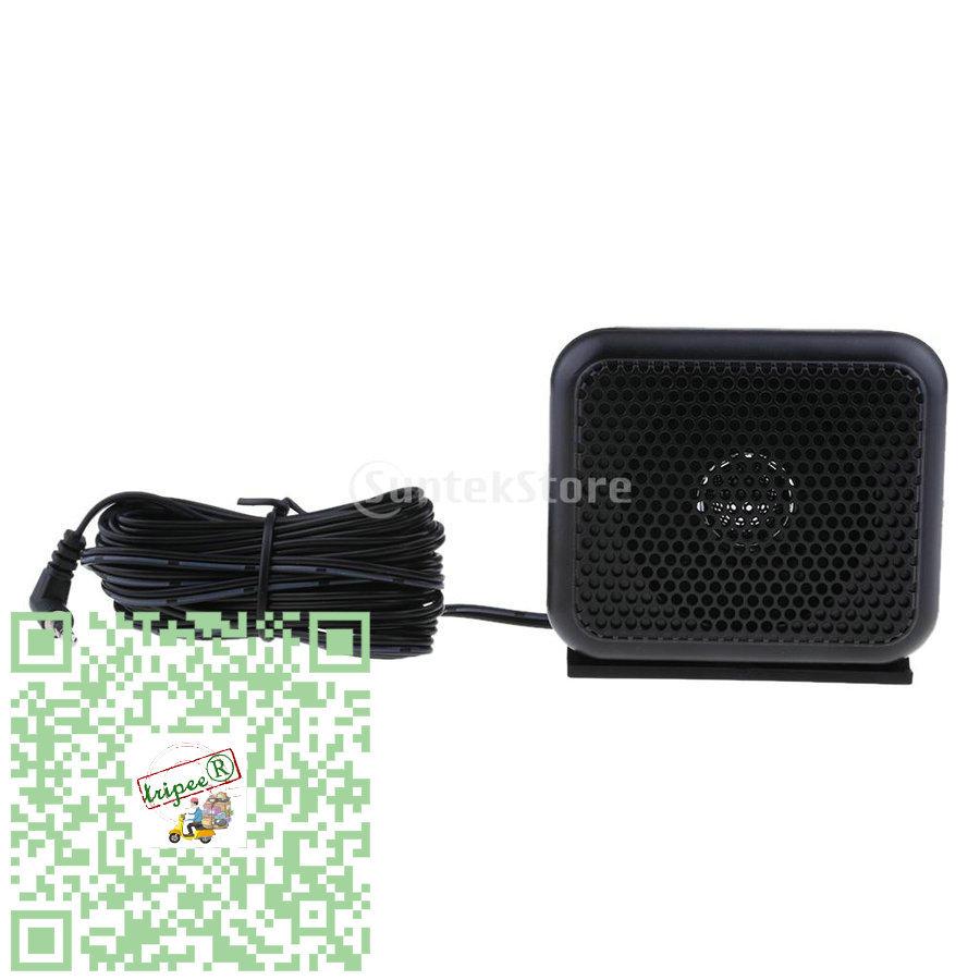 ヤエスケンウッドモバイルラジオ用 3 5mm P600 カーラジオ 外付けスピーカー 車用ミニスピーカー M1nc42d トリッピー 通販 Yahoo ショッピング