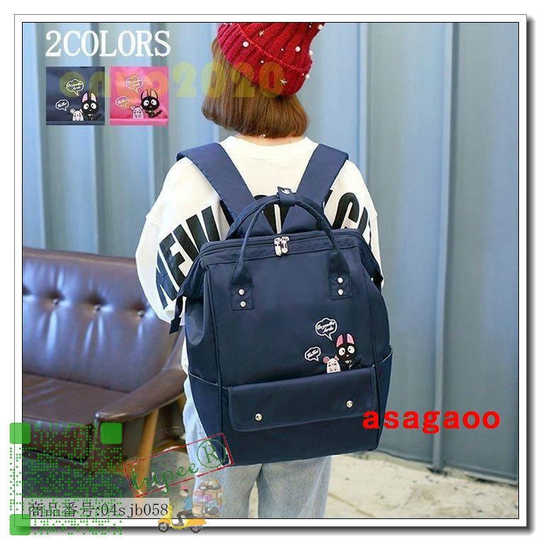 リュックかわいい2wayリュックレディーススクエア型リュックリュックアウトドアリュック大容量オシャレ旅行スクエアリュック新品高校生猫柄 スクエア型 リュック M4nda8 リュックかわいい2wayリュックレディーススクエア型リュックリュックアウトドアリュック大容量