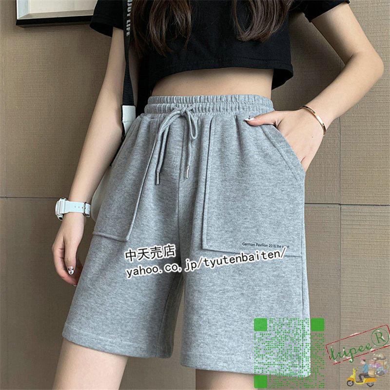 ショートパンツ レディース ハーフパンツ 短パン ウエストゴム ボトムス ショート丈 パンツ スポーツ お出かけ 夏服 ファッション カジュアル 旅行 学生 着痩せ Tybpplnhvy Feathersandfurdogtraining Com