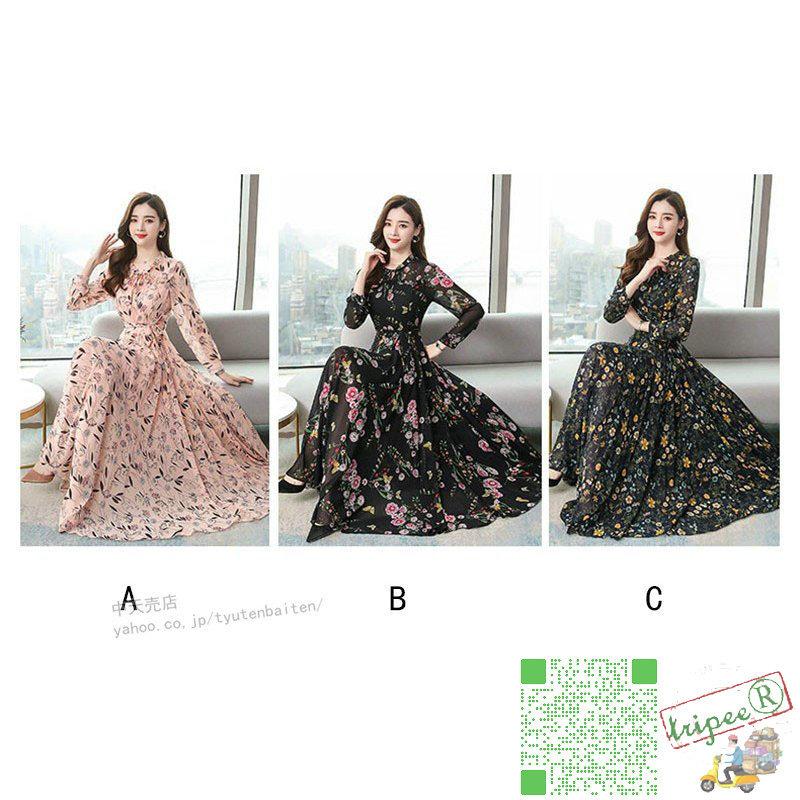 シフォンワンピース 特売 丈ワンピ レディース オフィスカジュアル 通勤ol 着痩せ 22春新作 代30代 夏物 花柄 おしゃれ ビーチワンピ 海デート 海外 正規品