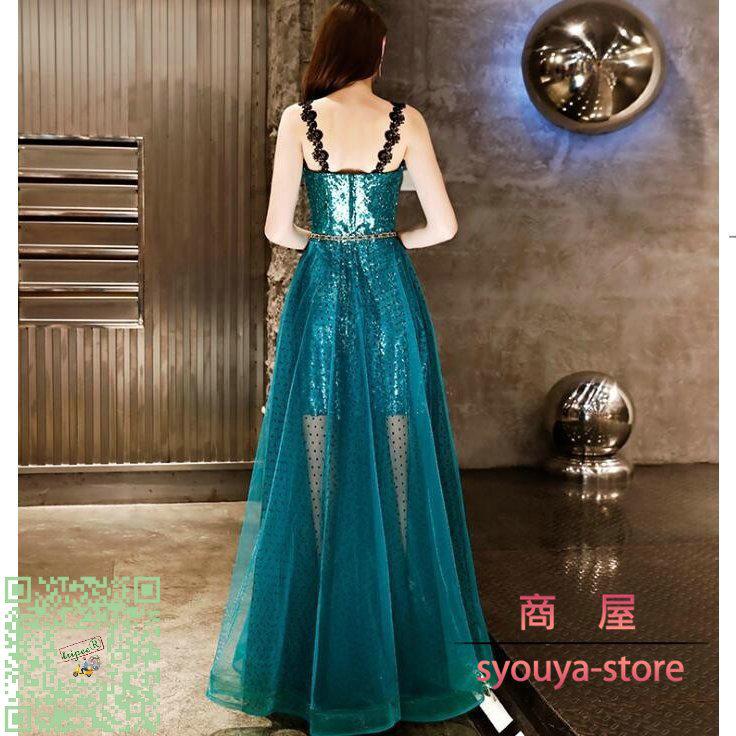 カラードレス 演奏会 結婚式 ウェディングドレス パーティードレス ロングドレス 安い ワンピース ステージ衣装 コンサート 舞台ドレス 発表会 二次会 68 Off