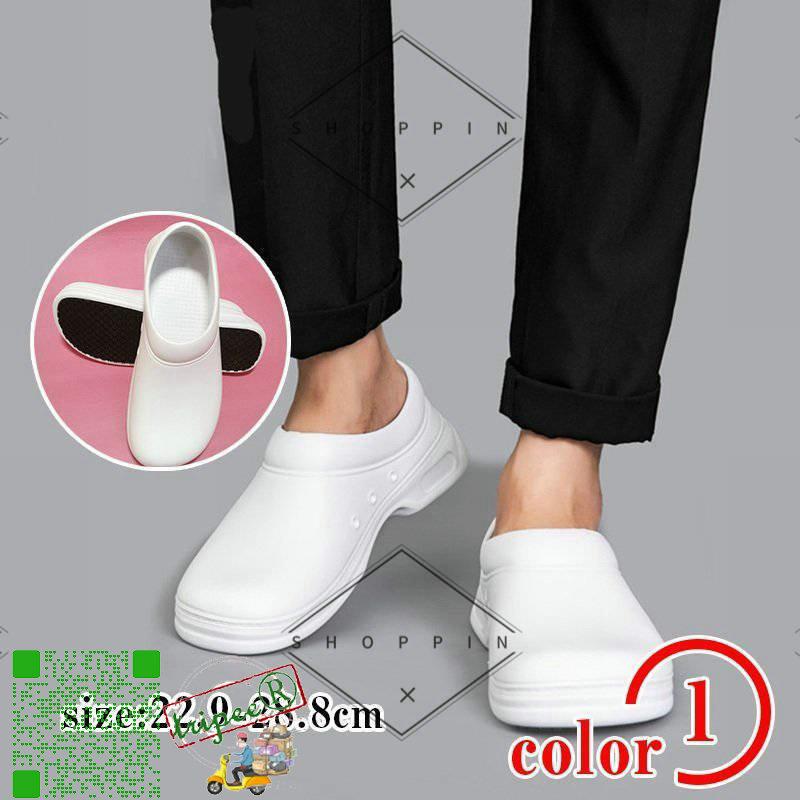 レディース メンズ レインブーツ ショートレインシューズ New ホワイトおしゃれ 軽量 滑り止め 防水 雨晴兼用 男女兼用 90 Off