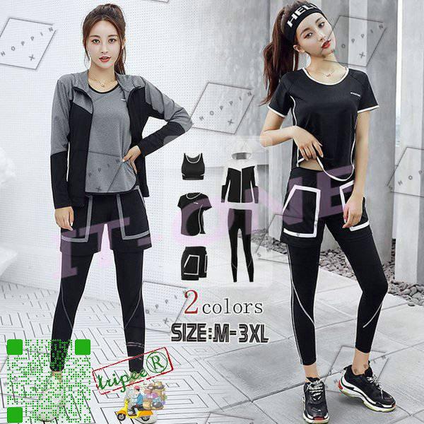 スポーツウェア レディース 5点セット 大きいサイズ スポーツブラ ジャージ ランニングウェア トレーニングウェア フィットネスウェア ヨガウェア 超人気の