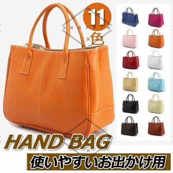 ハンドバッグ レディース 小さめ レザーバッグ 革鞄 カバン 女性用 トートバッグ 日常生活使用 使い安い Pu 財布 ポイント消化 プレゼント 誕生日 ギフト Xkh5sg2lby バッグ Junoimportadora Com Br