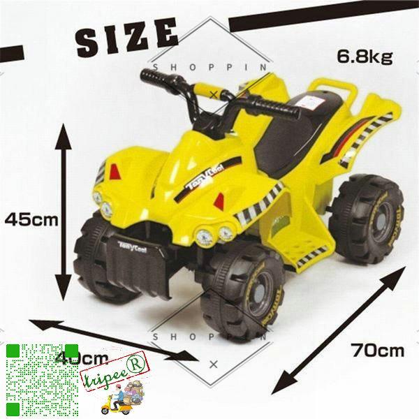 電動乗用四輪バギー 乗用玩具 子供用バギー 電動乗用バギー 電動乗用カー 超格好いい 2色 お子様へプレゼント 簡単操作 乗用玩具 子供用乗り物 乗用玩具 電動乗用四輪バギー 電動乗用バギー 簡単操作 子供用バギー 電動乗用カー 超格好いい 2色 お子様へプレゼント 子供用乗り物