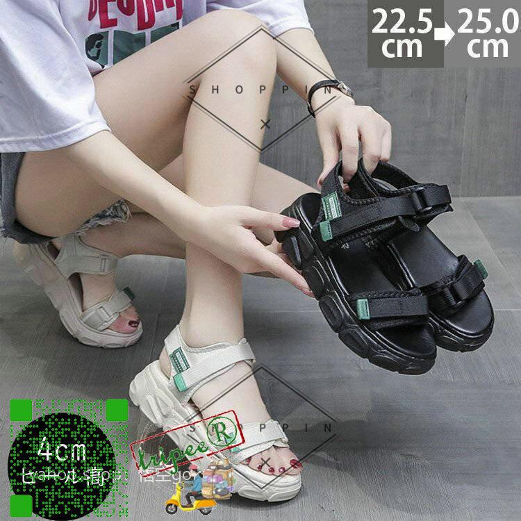 スポーツサンダル 厚底サンダル サンダル レディース 夏 つっかけ 4cm 美脚 歩きやすい 22 5cm 25 0cm シンプル 大人 女性用 履き心地 おしゃれ 外出 旅行 史上最も激安