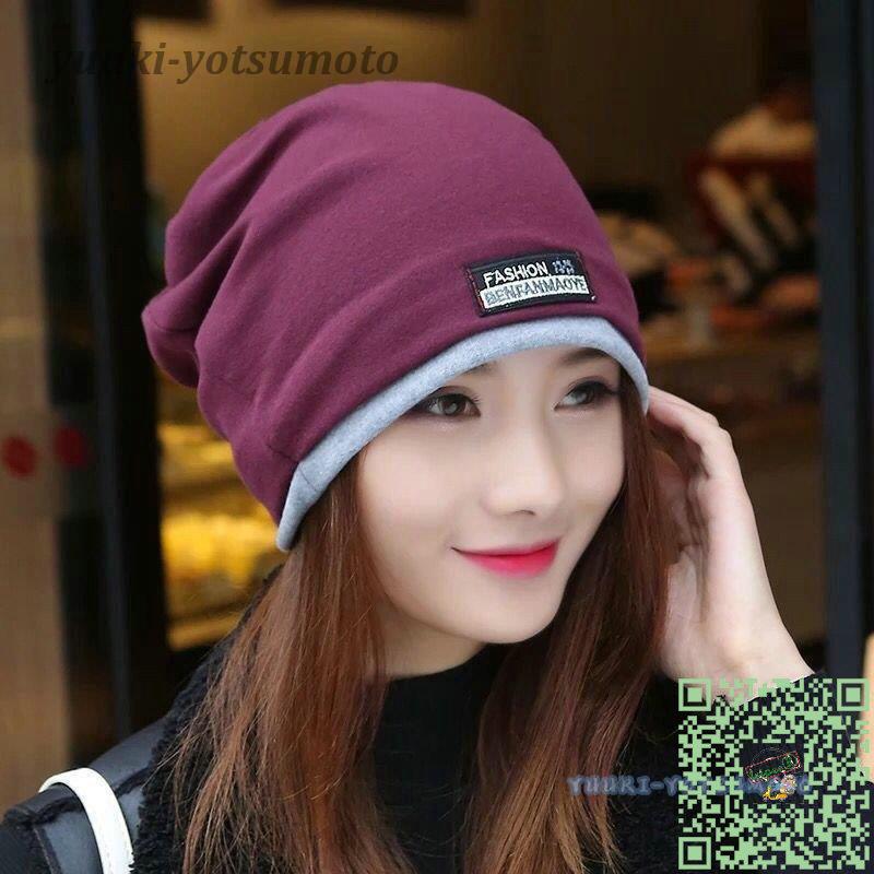 誠実 ニット帽 帽子 レイヤード風 おしゃれ ストレッチ レディース 3way ネックウォーマー ヘアバンド オールシーズン 薄手 防風 治療 App Webesquadrias Com Br