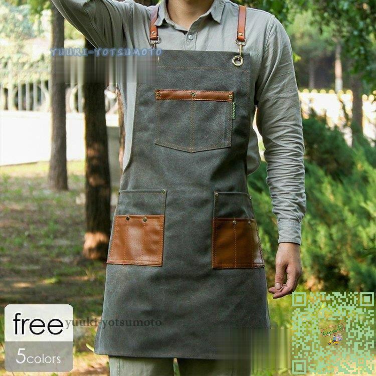 エプロン ワークエプロン ガーデニングエプロン ガーデニングエプロン 大きいサイズ おしゃれ カフェエプロン 作業服 作業着 作業着 レディース カフェエプロン メンズ Z2af30a トリッピー ポケット23 農作業 オシャレ