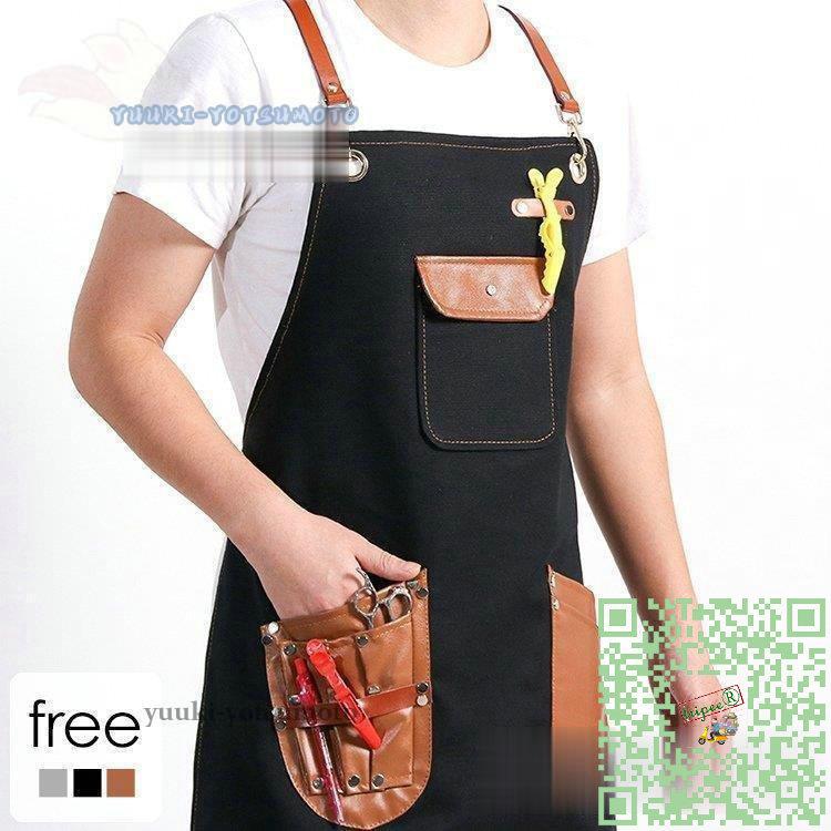 エプロン ワークエプロン 無地28 ガーデニングエプロン 大きいサイズ おしゃれ カフェエプロン 作業服 作業着 庭 ガーデニング レディース 農作業 無地28 メンズ トリッピー レディース オシャレ Z2a 22年国内正規総代理店アイテム