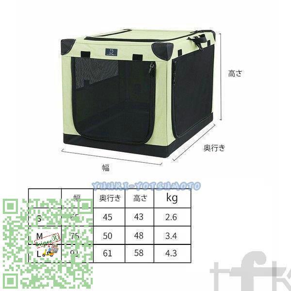 ドライブ アウトドア カーシート ドライブボックス 組み立て式 折り畳み コンパクト 無地 四角 スクエア ドッグ用品 ドッグ 愛犬 犬 メッシュ ドライブ アウトドア カーシート ドライブボックス 組み立て式 折り畳み コンパクト 無地 四角 スクエア ドッグ用品 ドッグ 愛犬 犬 メッシュ