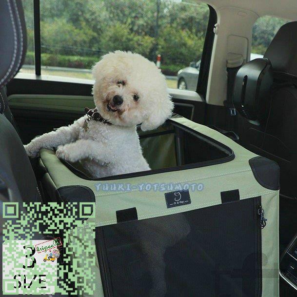 ドライブ アウトドア カーシート ドライブボックス 組み立て式 折り畳み コンパクト 無地 四角 スクエア ドッグ用品 ドッグ 愛犬 犬 メッシュ ドライブ アウトドア カーシート ドライブボックス 組み立て式 折り畳み コンパクト 無地 四角 スクエア ドッグ用品 ドッグ 愛犬 犬 メッシュ