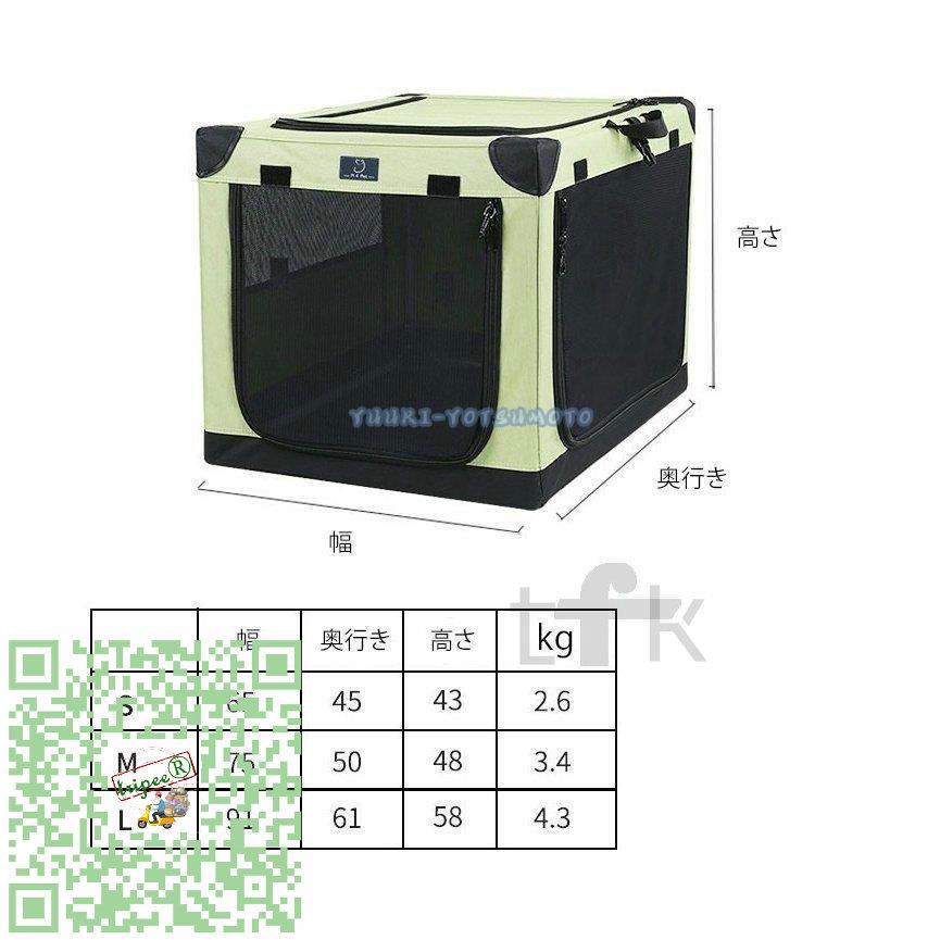 ドライブ アウトドア カーシート ドライブボックス 組み立て式 折り畳み コンパクト 無地 四角 スクエア ドッグ用品 ドッグ 愛犬 犬 メッシュ ドライブ アウトドア カーシート ドライブボックス 組み立て式 折り畳み コンパクト 無地 四角 スクエア ドッグ用品 ドッグ 愛犬 犬 メッシュ