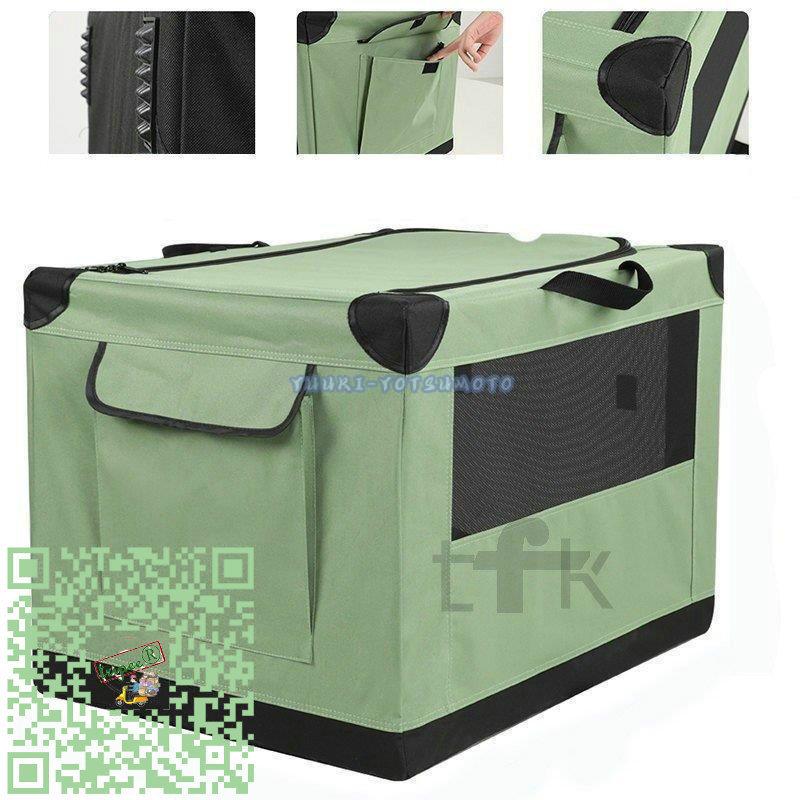 ドライブ アウトドア カーシート ドライブボックス 組み立て式 折り畳み コンパクト 無地 四角 スクエア ドッグ用品 ドッグ 愛犬 犬 メッシュ ドライブ アウトドア カーシート ドライブボックス 組み立て式 折り畳み コンパクト 無地 四角 スクエア ドッグ用品 ドッグ 愛犬 犬 メッシュ