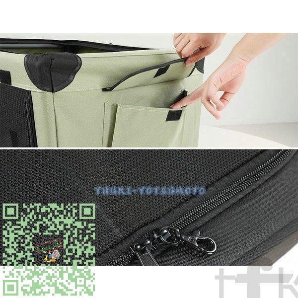 ドライブ アウトドア カーシート ドライブボックス 組み立て式 折り畳み コンパクト 無地 四角 スクエア ドッグ用品 ドッグ 愛犬 犬 メッシュ ドライブ アウトドア カーシート ドライブボックス 組み立て式 折り畳み コンパクト 無地 四角 スクエア ドッグ用品 ドッグ 愛犬 犬 メッシュ