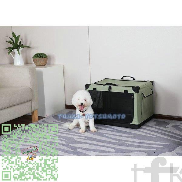 ドライブ アウトドア カーシート ドライブボックス 組み立て式 折り畳み コンパクト 無地 四角 スクエア ドッグ用品 ドッグ 愛犬 犬 メッシュ ドライブ アウトドア カーシート ドライブボックス 組み立て式 折り畳み コンパクト 無地 四角 スクエア ドッグ用品 ドッグ 愛犬 犬 メッシュ