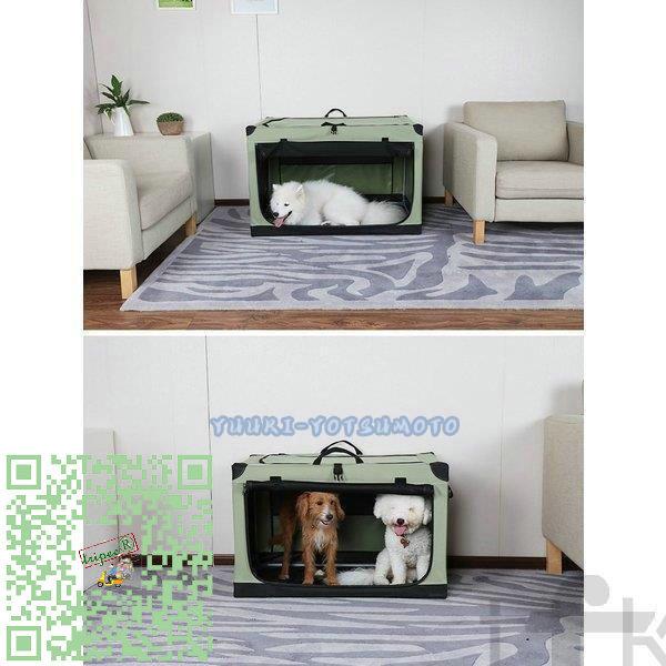 ドライブ アウトドア カーシート ドライブボックス 組み立て式 折り畳み コンパクト 無地 四角 スクエア ドッグ用品 ドッグ 愛犬 犬 メッシュ ドライブ アウトドア カーシート ドライブボックス 組み立て式 折り畳み コンパクト 無地 四角 スクエア ドッグ用品 ドッグ 愛犬 犬 メッシュ