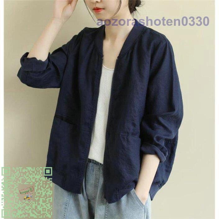 ジャケット レディース ノーカラージャケット 事務服 秋物 春 夏 アウター カジュアル QcLwewgtYa, ファッション - www.velver.hu ジャケット レディース ノーカラージャケット 事務服 秋物 春 夏 アウター カジュアル QcLwewgtYa, ファッション - www.velver.hu