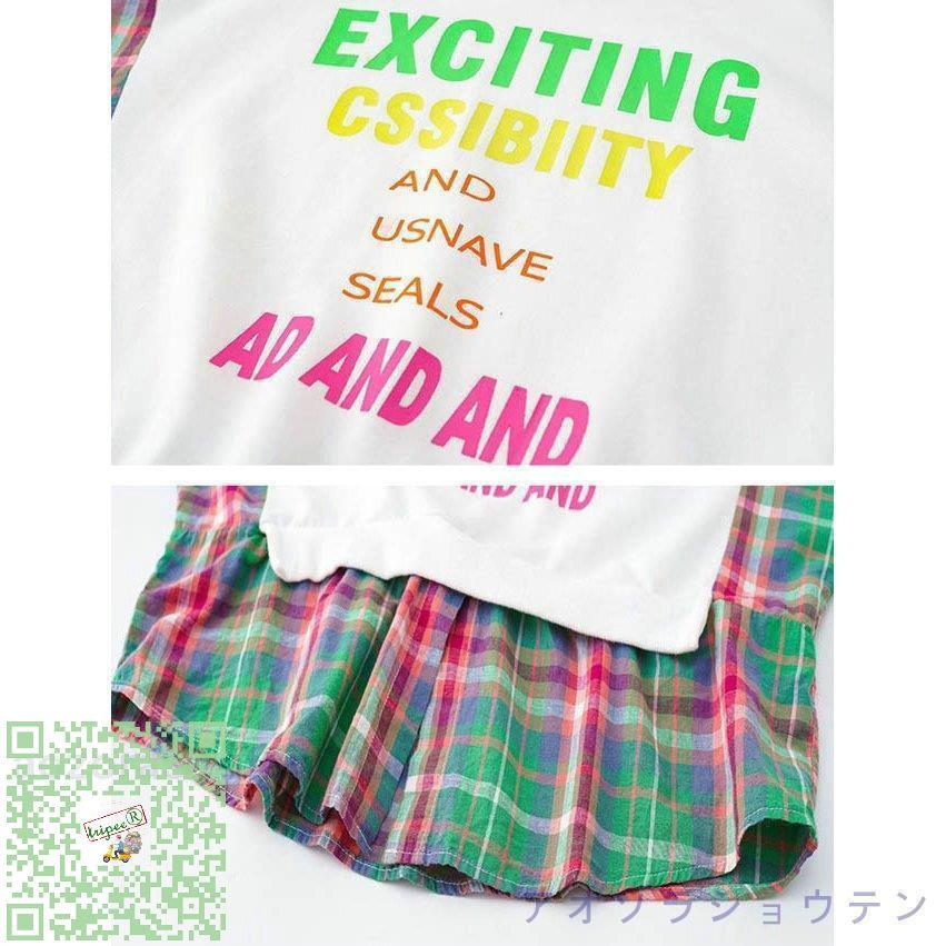 チェック柄チュニック キッズ 子供服 プルオーバー レイヤード風 チェック ゆったり レディース 婦人服 110 1 130 140 150 160 170 素晴らしい品質