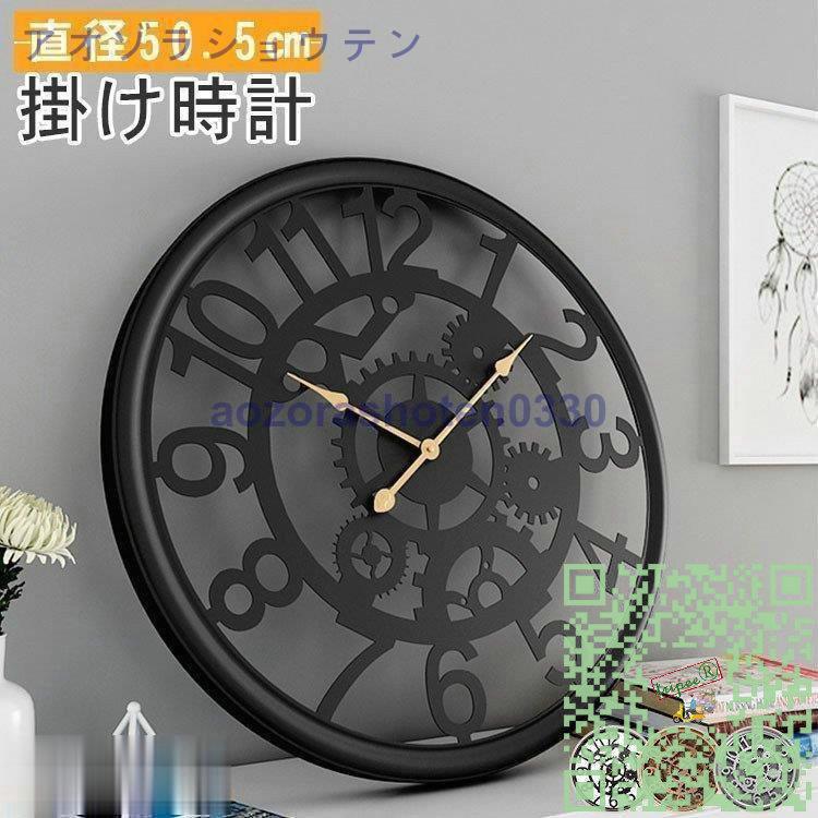 掛け時計 おしゃれ オシャレ 北欧 アンティーク調 アナログ シンプル モダン おしゃれ インテリア時計 時計 壁掛け おしゃれ 大きい Z5a539c39 アナログ トリッピー ローマ数字 装飾 ウォールクロック クリスマス