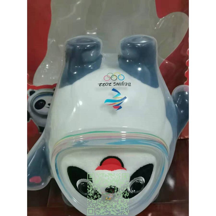 人気商品は ビンドゥンドゥン 氷パンダ キャラクター ぬいぐるみ マスコット 北京 オリンピック cm 記念品 中華のお土産 冬季オリンピック パンダ ぬいぐるみ