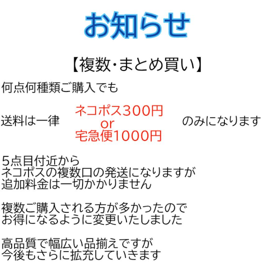 互換品 2個 ジョイコン Joy-con 修理 アナログ スティック 黒（ブラック） ニンテンドースイッチ・スイッチライトの修理部品・補修パーツ |  | 03