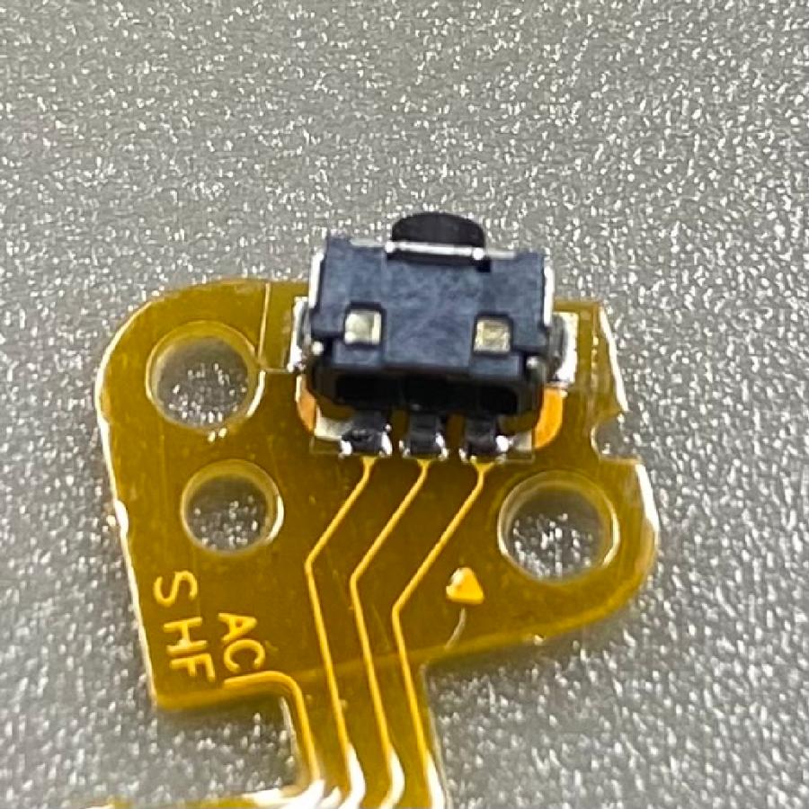 ジョイコン 修理 Lボタン・ZLボタン・ZRボタン 3点セット ニンテンドースイッチ（JoyCon）の修理部品・補修パーツ 1ヶ月保証