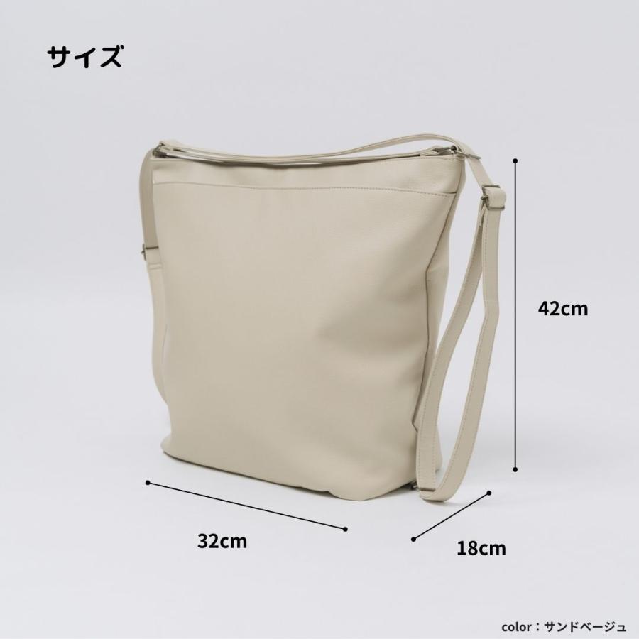 【３wayペアレンツバッグ】_12