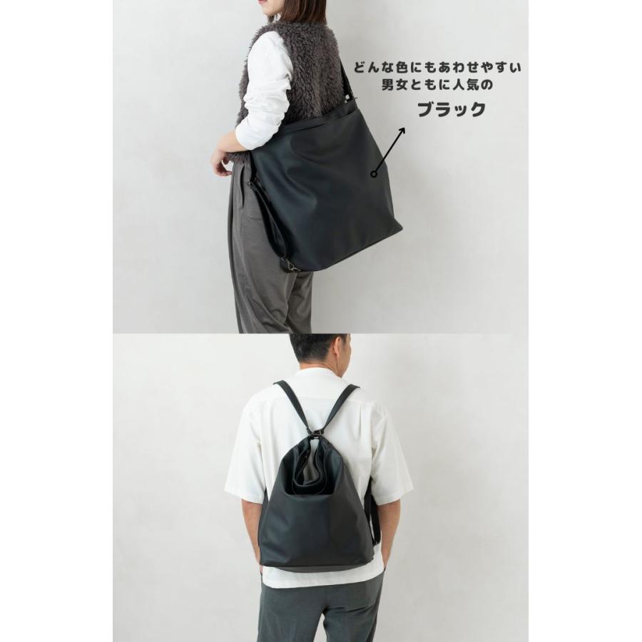 3wayペアレンツバッグ】 : tonto Yahoo!店 - 通販 - Yahoo!ショッピング