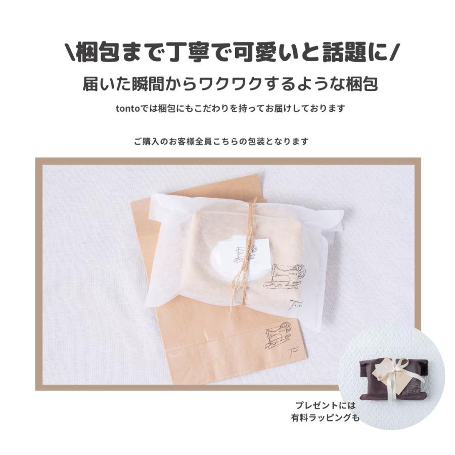 【３wayペアレンツバッグ】_16