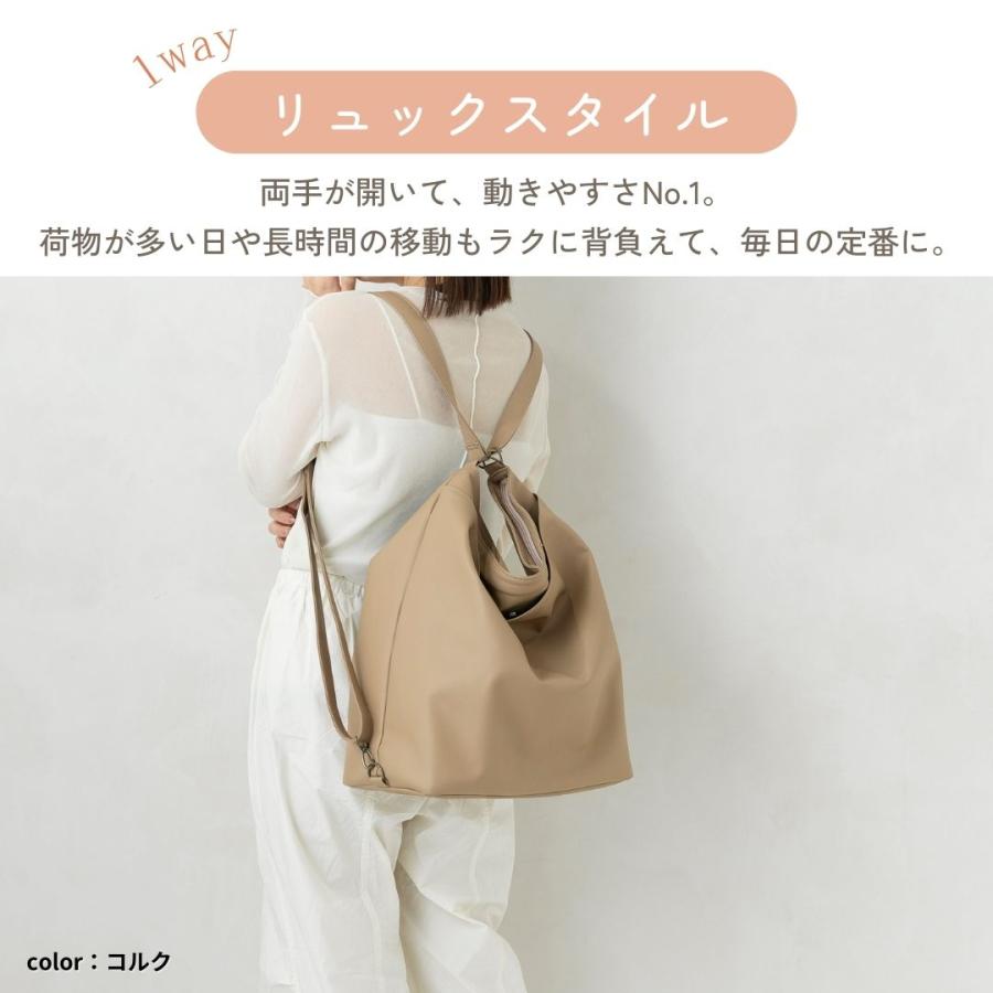 3wayペアレンツバッグ】 : tonto Yahoo!店 - 通販 - Yahoo!ショッピング