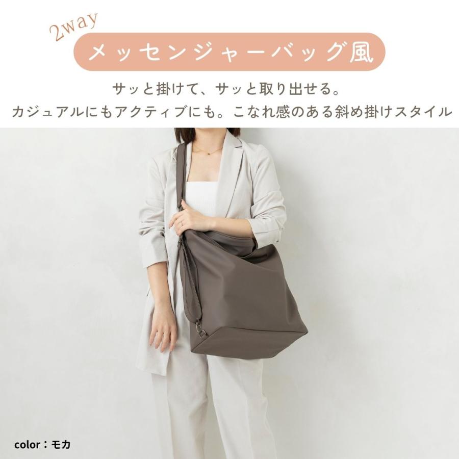 【３wayペアレンツバッグ】_2