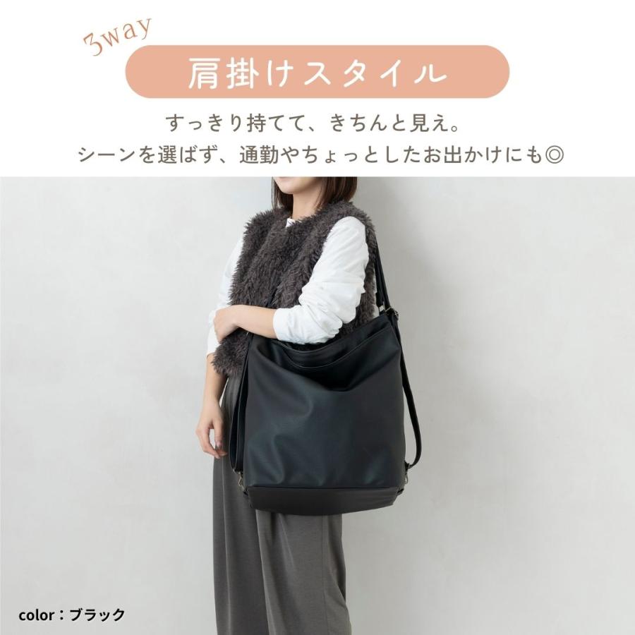 3wayペアレンツバッグ】 : tonto Yahoo!店 - 通販 - Yahoo!ショッピング