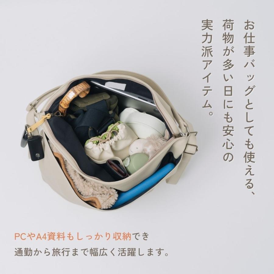 【３wayペアレンツバッグ】_4