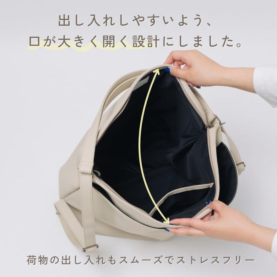 3wayペアレンツバッグ】 : tonto Yahoo!店 - 通販 - Yahoo!ショッピング