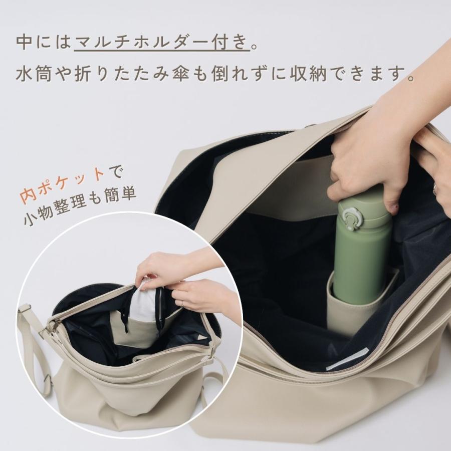 【３wayペアレンツバッグ】_7