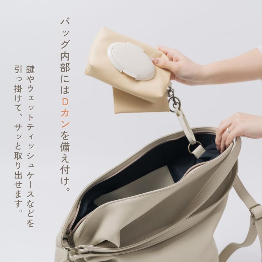 3wayペアレンツバッグ】 : tonto Yahoo!店 - 通販 - Yahoo!ショッピング